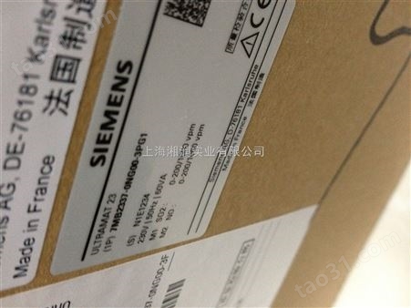 上海销售西门子色谱卡套直通终端*