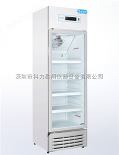 2-8℃药品冷藏箱 供应海尔HYC-310 经济型