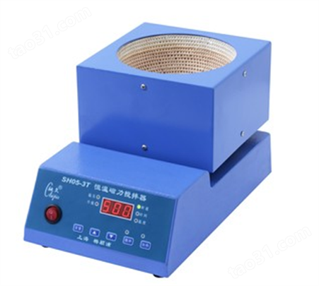 电热套搅拌器SH05-3T   梅颖浦磁力搅拌器
