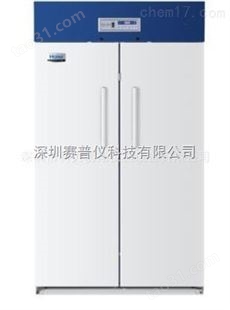 390升 避光型 科研药品试剂冷藏箱 低温冰箱