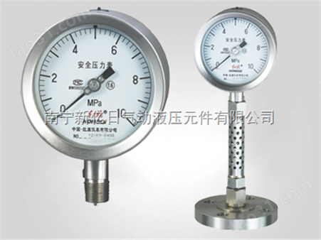 广西YQHA-107系列安全型全不锈钢压力表/YQHNA-107系列安全充油型全不锈钢压力表