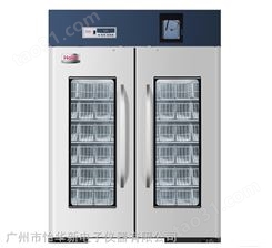 海尔4℃血液保存箱 HXC-1308 冷冻柜