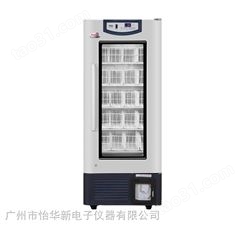 海尔 4℃血液保存箱 HXC-358 冷冻柜
