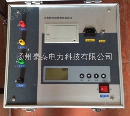 生产扬州大地网接地电阻测试仪