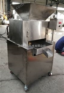 ZHJ型西番莲榨汁机