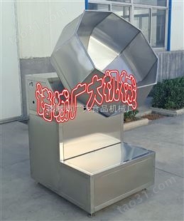 TWI-1000型沙琪玛挂糖机 食品调味机 360度旋转八角拌料机
