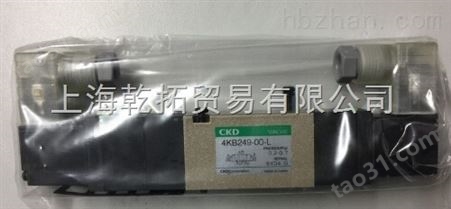 CKD新产品简约小型5通阀,M4JA210-06-E21-5-3