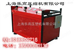 天然气压缩机【*15900600119】【上海乐高压缩机】
