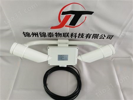 销售QSS-2型能见度传感器公司