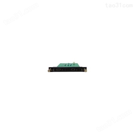 YINSHENG 2路HDMI模块厂家批发 HDMI02IN型号