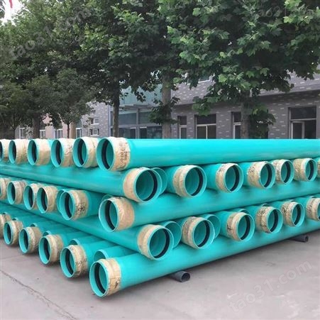pvc排水管 PVC排水灌溉管 pvc塑料排污管 北京云开PVC管厂家