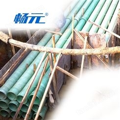 玻璃钢电缆管 玻璃钢地下电缆保护管 规范标准制造直销