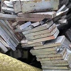 运田金属 氧化钬回收 钬铁回收厂家