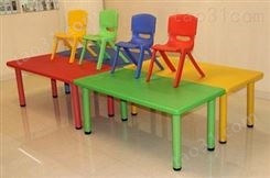 云南幼儿园桌椅