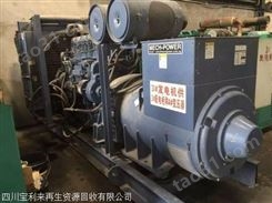 中江县大型发电机器回收宝利来回收公司