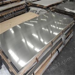 联创钢铁不锈钢板材耐高温抗氧化规格齐全现货供应厂家