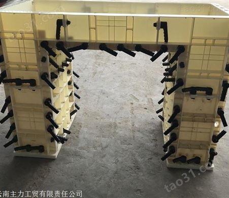 迪庆防撞墙钢模板一吨市场
