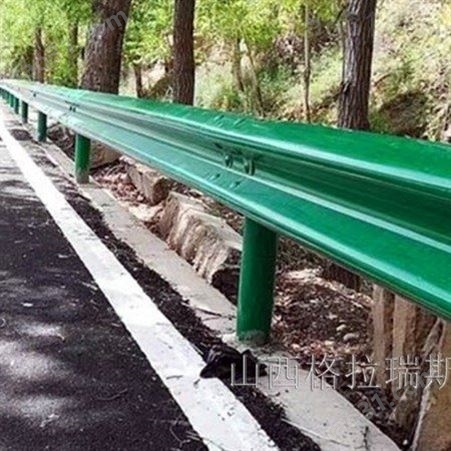 陕西安康公路绿色Gr-A-2E护栏板单双面波形梁护栏板带安装报价