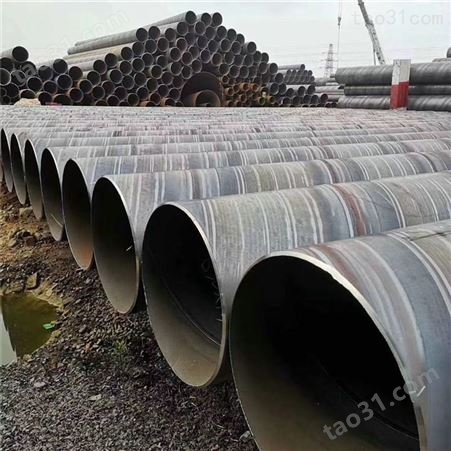 玉林螺旋焊接钢管 大口径钢管 石油天然气 巨茂钢铁 厚壁螺旋钢管厂家