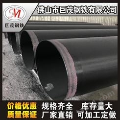 佛山大口径钢管 厚壁螺旋管 广东钢管厂现货直销大量库存可定做批发