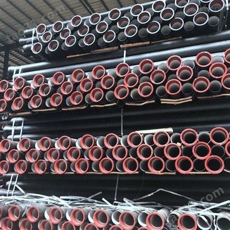 钦州柔性排水铸铁管 k9级供水球墨铸铁管 巨茂钢铁 球墨管生产厂家