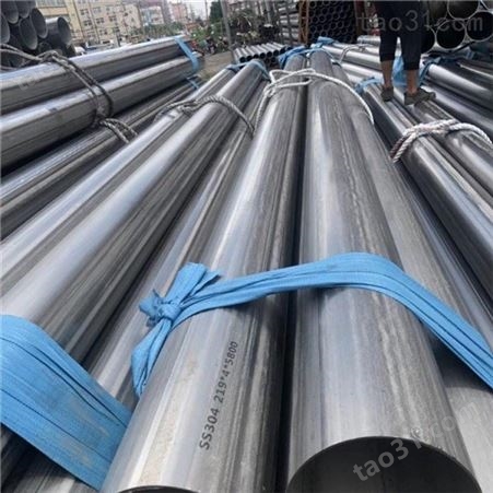 祜泰 厂家供应不锈钢管 不锈钢管价格 常年供应
