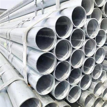 钢管现货供应 Q195燃气管 大量现货供应 工业用热镀管