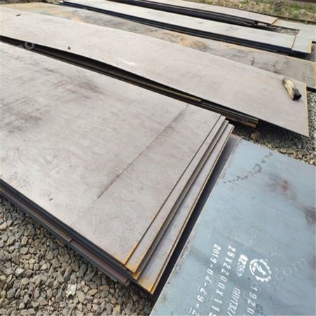 三门峡定做中厚板 专业工厂 Q235中厚板型号齐全 中翔钢板