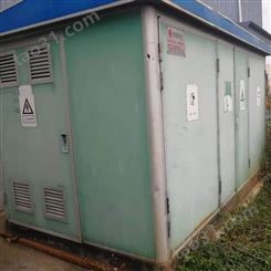 温江区干式变压器回收配电柜回收公司