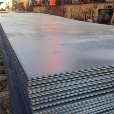 河北钢板长期销售 6mm热轧钢板加工工厂 中翔钢板欢迎询价