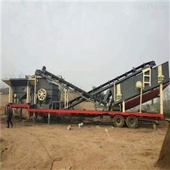 青州鸿兴制砂机 移动制砂机 建筑垃圾破碎机