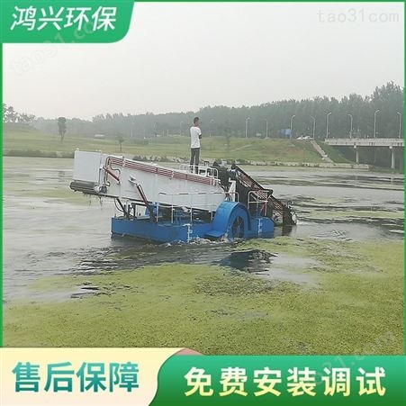 清理人工湖水浮萍 打捞浮萍的河道保洁船