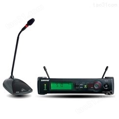 Shure舒尔无线会议话筒  SLX4+MX890+MX410LP/C 无线鹅颈会议话筒
