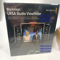 Blackmagic URSA Studio Viewfinder寻像器摄影机BMD