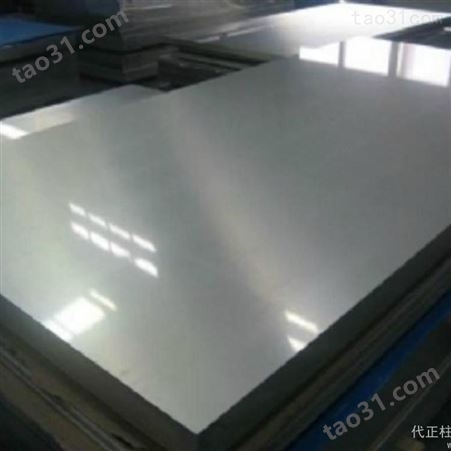 供应不锈钢板、316L不锈钢平板，天津不锈钢报价