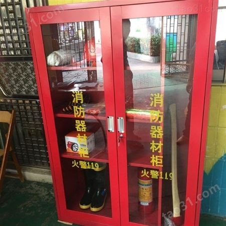 消防柜定做尺寸 可按客户要求做消防柜