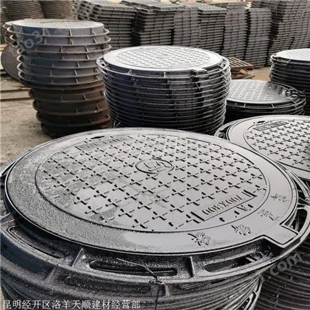 200 400铸铁井盖  云南哈尼族铸铁井盖生产