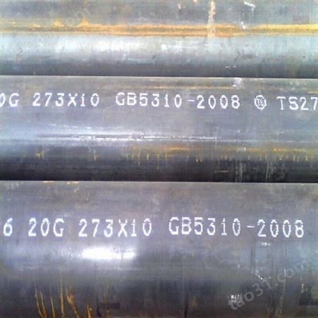 供应青岛低合金管 厚壁35mmq345E合金管 天津合金管厂价格
