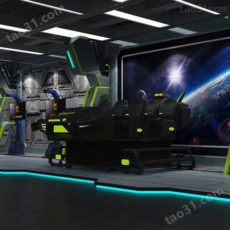 星际空间vr游乐设备星际战舰 vr互动设备 vr体验馆设备 vr加盟费