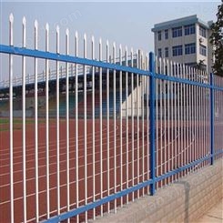 可定制 淮北锌钢护栏 双横梁锌钢护栏 锌钢围墙护栏 护栏锌钢 品质保障