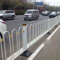 厂家生产销售 京式护栏 市政u型 公路隔离护栏 *