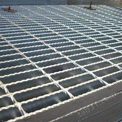 冀林  厂家生产  钢格栅板  锯齿重型钢格板   水处理厂用热镀锌重型钢格板