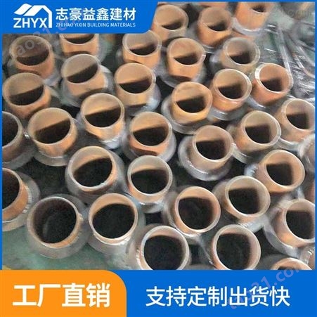刚性防水套管厂家公司_防水套管收购_志豪益鑫