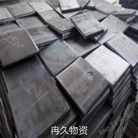 重庆Mn13耐磨钢板批发 冉久物资 JFE-EH400耐磨板现货销售