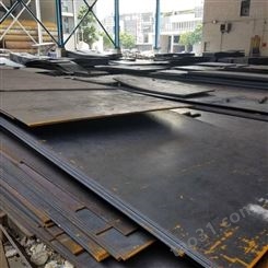 广州钢板批发广州钢板的价钱