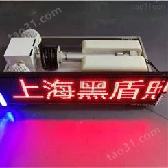 升高型车载移动照明设备供应商上海黑盾照明