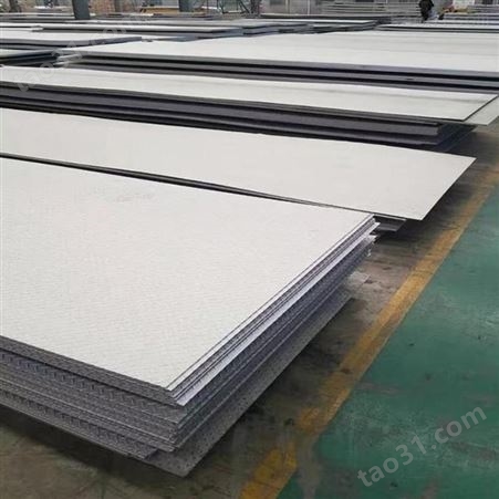 河南高盾不锈钢不锈钢热轧板厂家供应型号全价格低