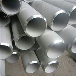 威海 不锈钢无缝管 不锈钢焊管生产厂家 不锈钢管 304不锈钢管 φ6-φ10*1-3