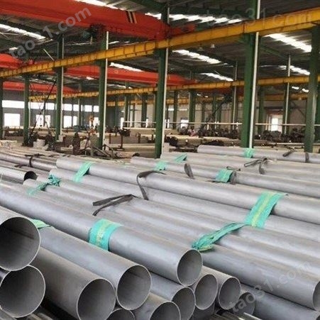 优旺不锈钢管焊管价格 304 316 2205 不锈钢管价格 各种型号焊管 