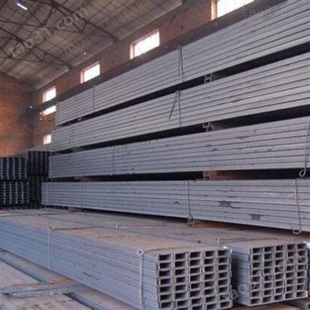 工角槽钢 幕墙工程工角槽钢 工角槽钢长度尺寸 东升贵泽 数控切割